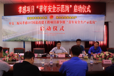 优德88(中国区)官方网站