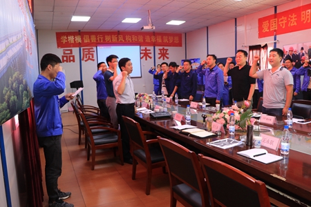 优德88(中国区)官方网站