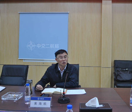 优德88(中国区)官方网站