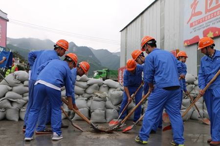 优德88(中国区)官方网站