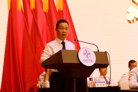 ÓŵÂ88(ÖйúÇø)¹Ù·½ÍøÕ¾