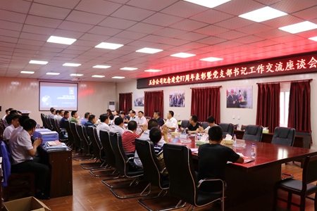 ÓŵÂ88(ÖйúÇø)¹Ù·½ÍøÕ¾