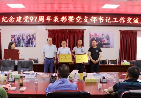 ÓŵÂ88(ÖйúÇø)¹Ù·½ÍøÕ¾