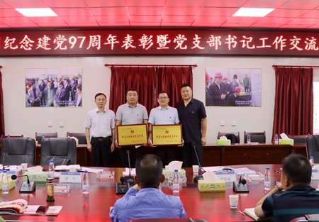 ÓŵÂ88(ÖйúÇø)¹Ù·½ÍøÕ¾