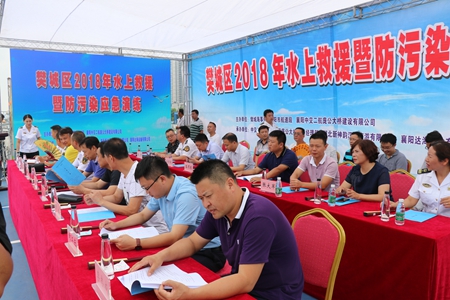 优德88(中国区)官方网站