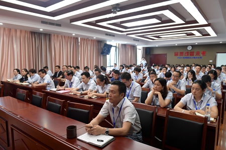 优德88(中国区)官方网站