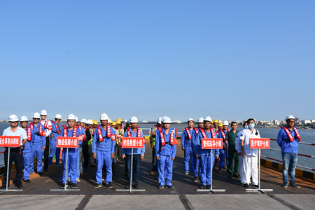 优德88(中国区)官方网站