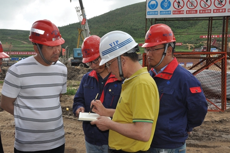 优德88(中国区)官方网站