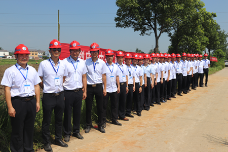 优德88(中国区)官方网站