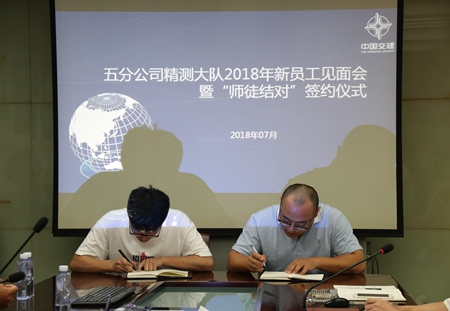 优德88(中国区)官方网站