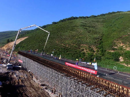 优德88(中国区)官方网站