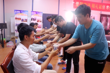 优德88(中国区)官方网站