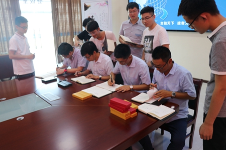 优德88(中国区)官方网站