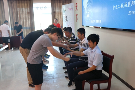 优德88(中国区)官方网站