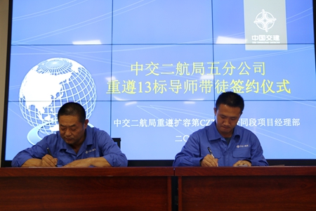 优德88(中国区)官方网站