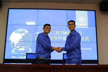 优德88(中国区)官方网站