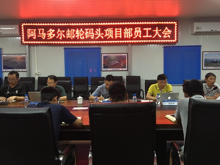 优德88(中国区)官方网站