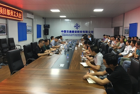 优德88(中国区)官方网站