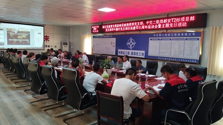 优德88(中国区)官方网站