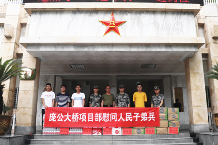 ÓŵÂ88(ÖйúÇø)¹Ù·½ÍøÕ¾