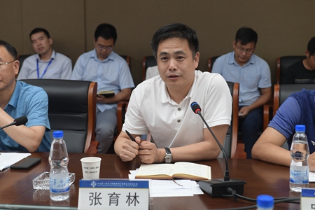 优德88(中国区)官方网站