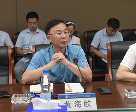 优德88(中国区)官方网站