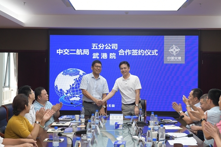 优德88(中国区)官方网站