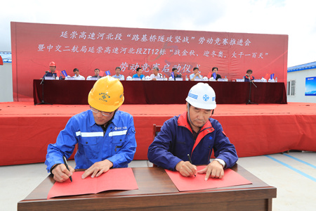 ÓŵÂ88(ÖйúÇø)¹Ù·½ÍøÕ¾