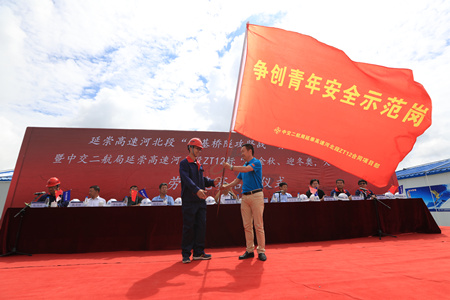 ÓŵÂ88(ÖйúÇø)¹Ù·½ÍøÕ¾