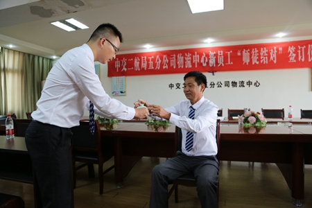 优德88(中国区)官方网站