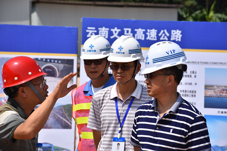 优德88(中国区)官方网站