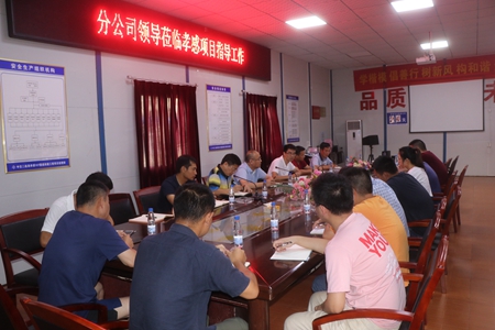 优德88(中国区)官方网站