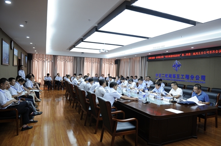 优德88(中国区)官方网站