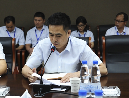 优德88(中国区)官方网站