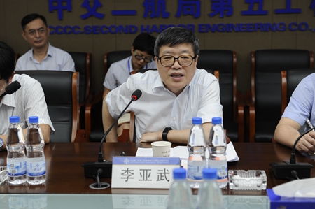 优德88(中国区)官方网站