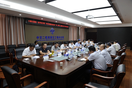 优德88(中国区)官方网站