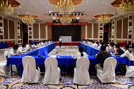 ÓŵÂ88(ÖйúÇø)¹Ù·½ÍøÕ¾