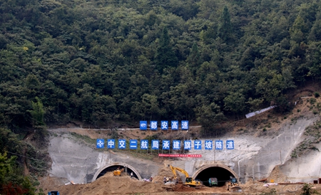 优德88(中国区)官方网站