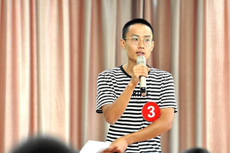 优德88(中国区)官方网站