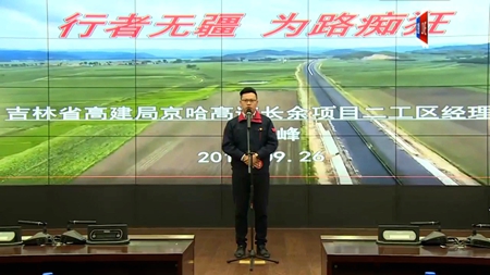 优德88(中国区)官方网站