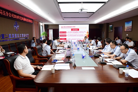 优德88(中国区)官方网站