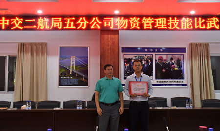 优德88(中国区)官方网站