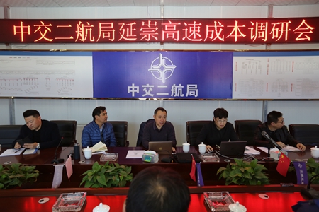 优德88(中国区)官方网站