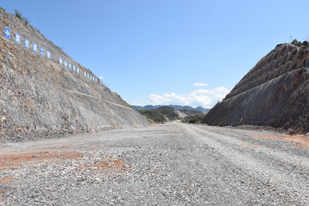 优德88(中国区)官方网站