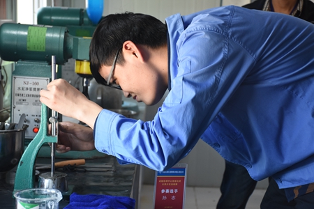 优德88(中国区)官方网站