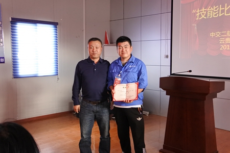 优德88(中国区)官方网站