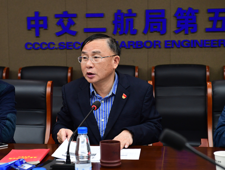 优德88(中国区)官方网站