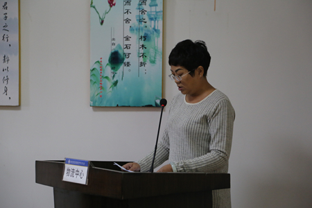 优德88(中国区)官方网站