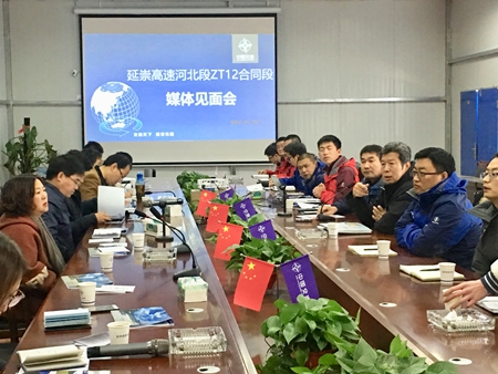 优德88(中国区)官方网站