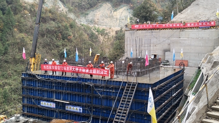 优德88(中国区)官方网站